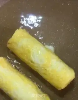 Make Meat pine egg rolls step 5