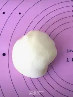Make Milky fragrance step 2