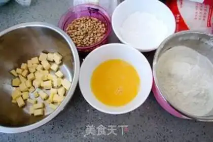 Make Pine Bin cookies step 0