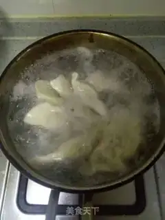 Make The hog dumplings of mushrooms step 16