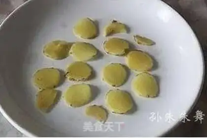 Make Pepper chopper head step 2