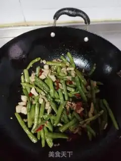 Make The dry beans step 7