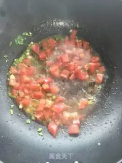 Make ♪ Time-fruit soup ♪ step 2
