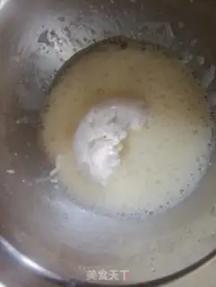 Make Double-level tea cheesecake in Hokkaido step 18