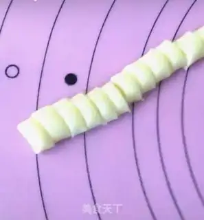 Make Milky fragrance step 4