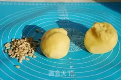 Make Pine Bin cookies step 3