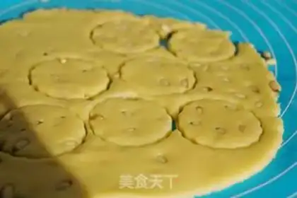 Make Pine Bin cookies step 4