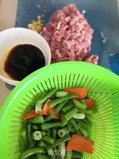 Make Pelican beef step 1