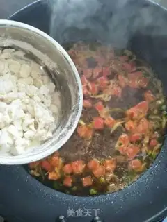 Make ♪ Time-fruit soup ♪ step 5