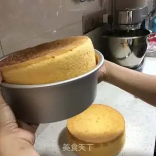 Make Mango with strawberry cake step 8