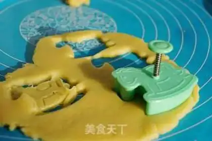 Make Pine Bin cookies step 5