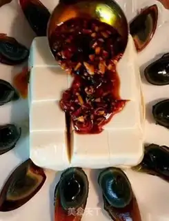 Make Spicy tofu step 4