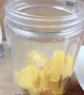 Make Yogurt step 0