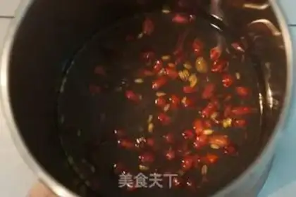Make Peanut Lotus step 4