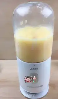 Make Yogurt step 2