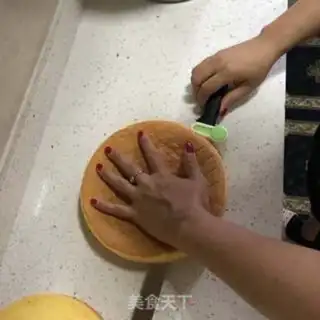 Make Mango with strawberry cake step 11