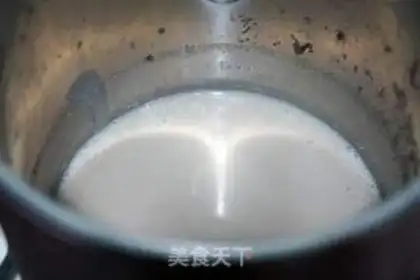 Make Peanut Lotus step 6