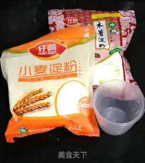 Make Wide shrimp dumplings step 0