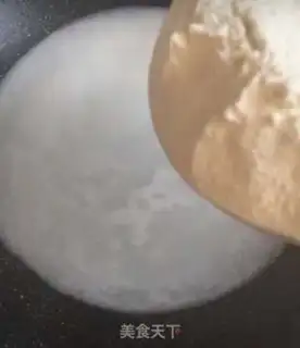 Make Milk egg bars step 1
