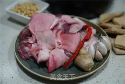 Make Two bean-cooked pig hoof step 0