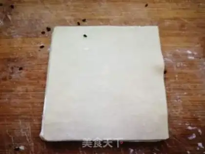 Make ♪ The little twirl of the skin ♪ step 1