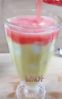 Make Yogurt step 6