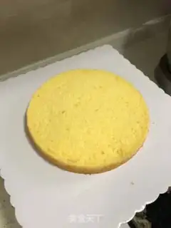 Make Mango with strawberry cake step 16