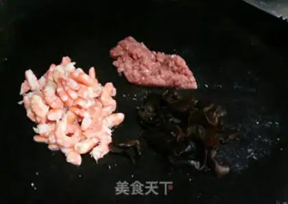 Make Wide shrimp dumplings step 2