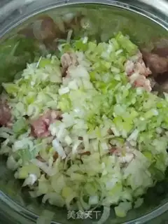 Make Celery pork dumplings step 9