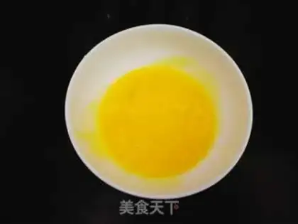 Make Banana balls step 1