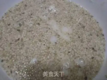 Make Five perfumed tea step 1