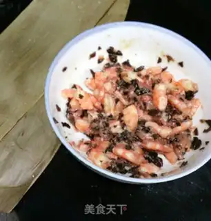 Make Wide shrimp dumplings step 3