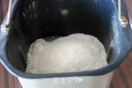 Make Breakfast bread step 0