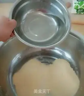 Make Three-faced nest step 1