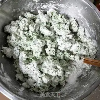 Make I