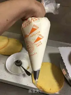 Make Mango with strawberry cake step 21