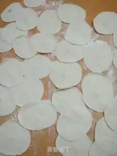 Make Celery pork dumplings step 14