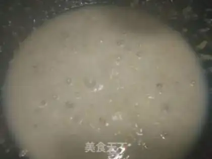 Make Five perfumed tea step 6