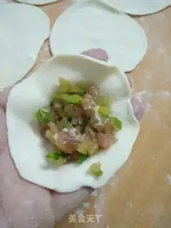 Make Celery pork dumplings step 15