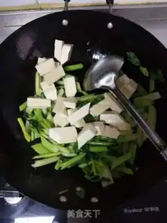 Make Celery fried beans step 3