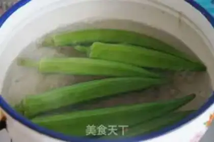 Make Autumn fried lily step 0