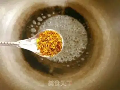 Make Too soft step 13