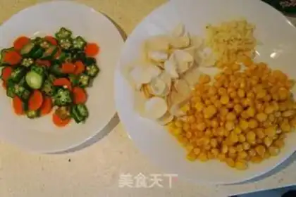 Make Autumn fried lily step 2
