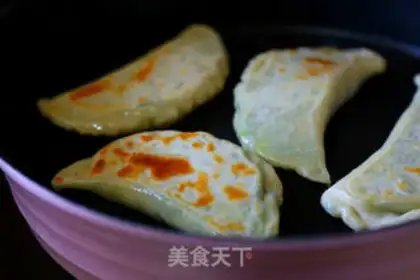 Make A pickle box step 13