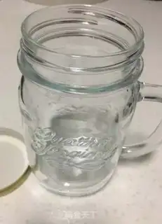 Make Lemon honey step 0