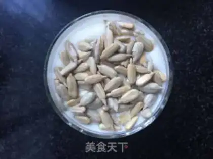 Make The yogurt plant step 3