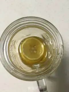 Make Lemon honey step 1