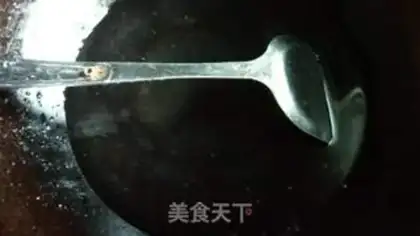 Make Red tofu fish step 0