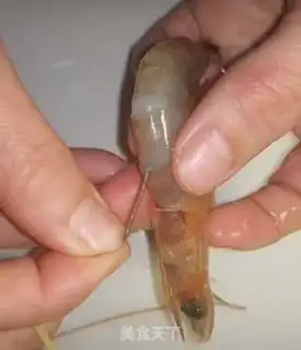 Make Eggplant shrimp step 0