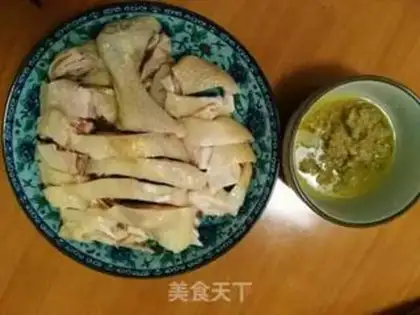 Make White pheasant step 0